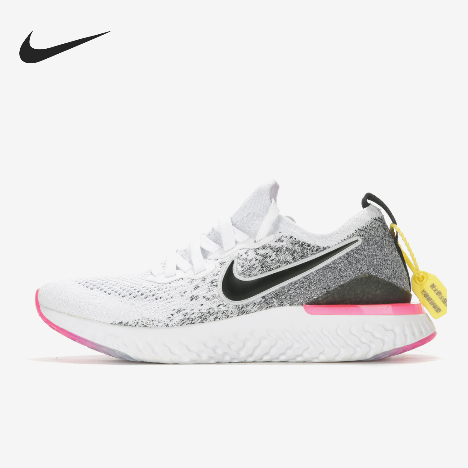 Nike/耐克正品FLYKNIT 2女士轻盈透气经典运动跑步鞋BQ8927-103