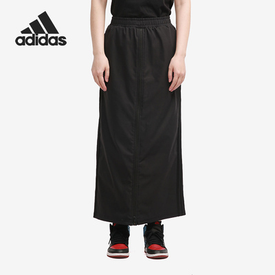 Adidas/阿迪达斯正品 TECH EXCITE PT 女子训练运动裤装GP0633