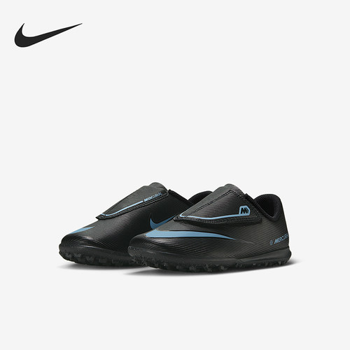 Nike/耐克正品Vapor 16儿童耐磨低帮魔术贴运动足球鞋FQ8291-003