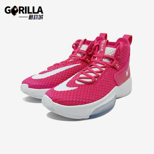 Nike/耐克正品ZOOM RIZE1 TB男女高帮经典实战篮球鞋CN9502-603