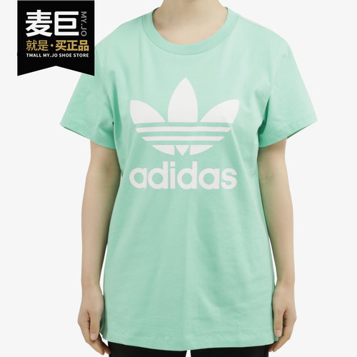 三阿迪达斯春正品运动短袖