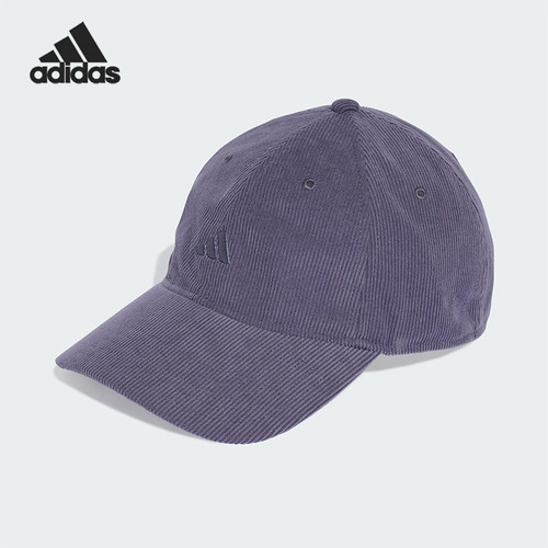 Adidas/阿迪达斯正品CORDUROY男女灯芯绒经典运动顶棒球帽KB2476