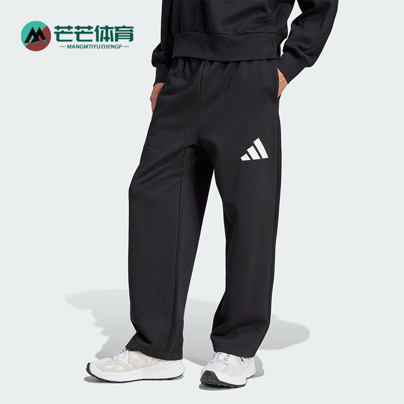 Adidas/阿迪达斯正品2025冬季款男士日常松紧腰直筒长裤JF3567