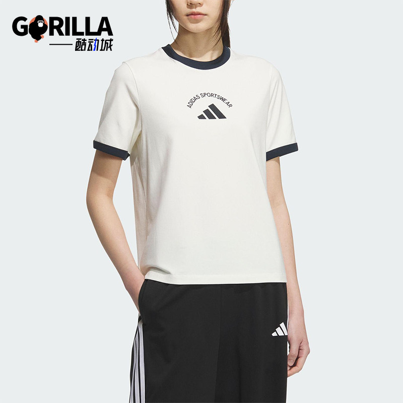 Adidas/阿迪达斯正品2025夏季款女士针织经典运动透气短袖KC0058 - 实物图