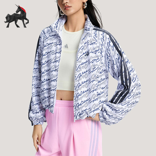 Adidas/阿迪达斯正品DCE AOP JKT女士潮流梭织时尚夹克外套KS0274