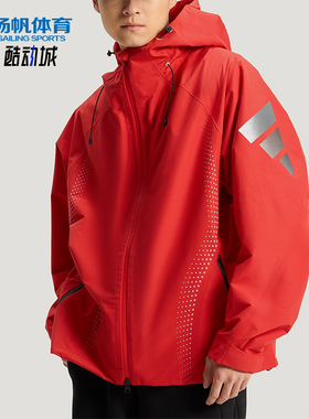 Adidas/阿迪达斯正品2025冬季款男士日常连帽梭织运动外套KH0169