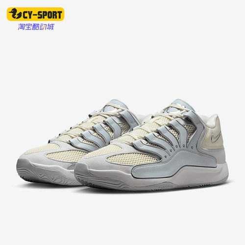Nike/耐克正品KD18男女网眼缓震运动耐磨轻便篮球鞋HV1992-001