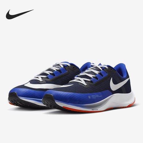 Nike/耐克休闲透气跑步鞋