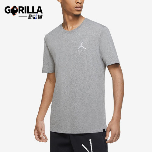 Nike/耐克正品Jumpman Air男士圆领透气经典短袖T恤AH5297-091