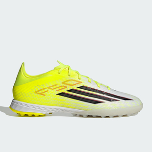 Adidas/阿迪达斯正品F50 PRO TF男女低帮系带经典足球鞋JR8943