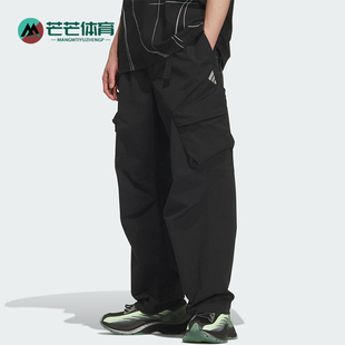 阿迪达斯正品 长裤 Future 梭织宽松工装 KR4468 Style男士 Adidas