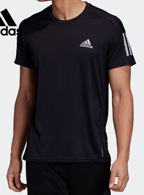 Adidas/阿迪达斯正品男子反光跑步运动透气短袖T恤 GC7873