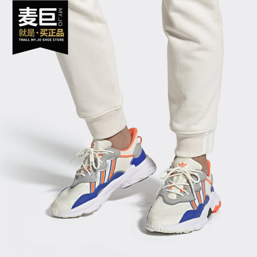 adidas阿迪达斯男经典运动鞋