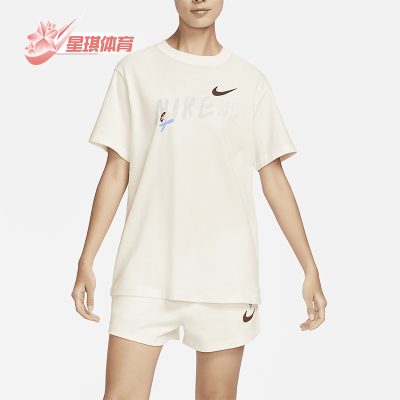 耐克女士宽松印花短袖