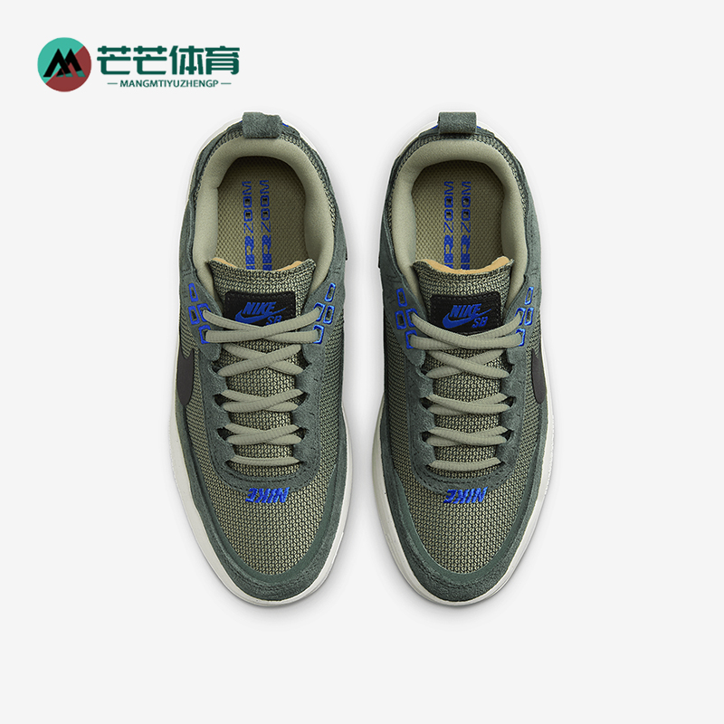 Nike/耐克儿童缓震运动板鞋