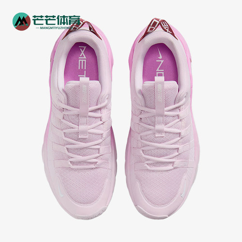 Nike/耐克正品Free Metcon 7女士舒适透气训练鞋II7406-501