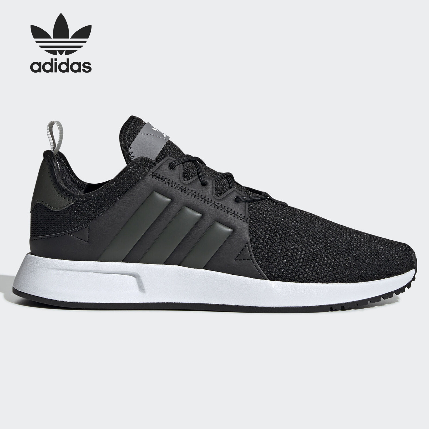 阿迪达斯小椰子男女运动鞋