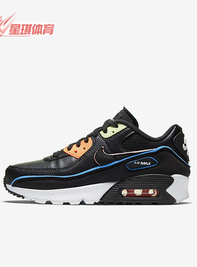 Nike/耐克正品AirMax90SE新款儿童黑色鞋经典跑步鞋CK4068-01