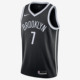 JERSEY Nike 男子运动球衣864459 NBA 耐克正品 布鲁克林篮网队