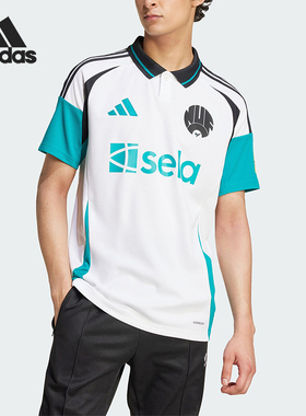 Adidas/阿迪达斯正品运动休闲新款男士时尚针织吸汗POLO衫IW0390