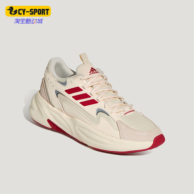 Adidas/阿迪达斯正品OZWAVE男女日常低帮系带耐磨休闲鞋KH7957
