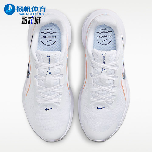 Nike/耐克正品四季款女士轻盈缓震耐磨经典健步跑步鞋IB1899-104