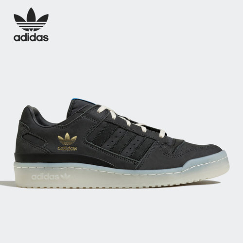Adidas/阿迪达斯男女同款板鞋