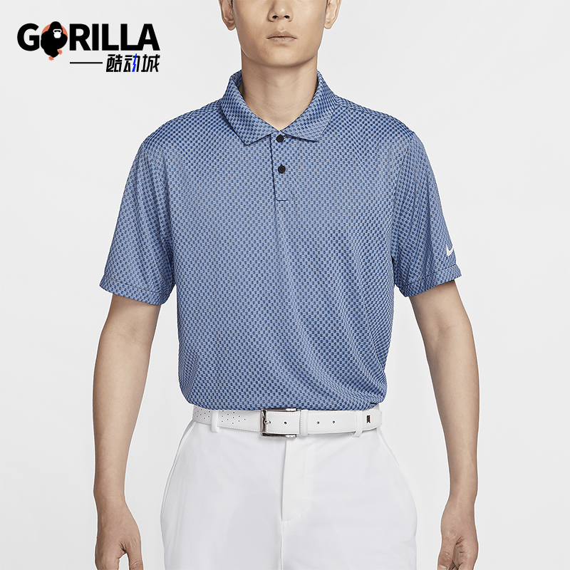 Nike/耐克男士高尔夫运动短袖