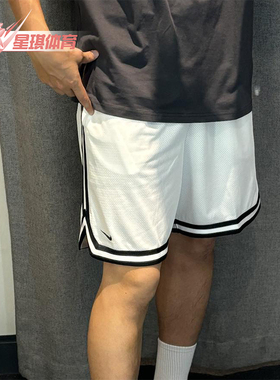 Nike/耐克正品2025男士日常透气运动训练跑步篮球短裤FN2605-100