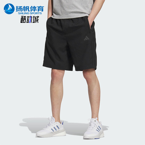 Adidas/阿迪达斯正品2025夏季款男士日常经典梭织运动短裤KC2881
