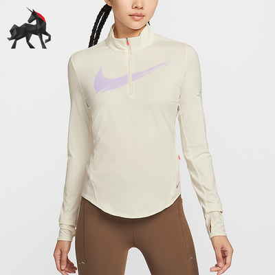 Nike/耐克正品Swift Dri-FIT女士套头跑步长袖运动上衣IO0252-047