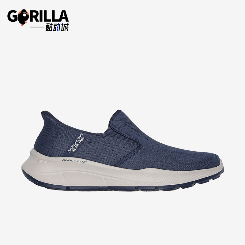 Skechers/斯凯奇正品Slip ins男士耐磨一脚蹬运动舒适透气休闲鞋,运动鞋new,运动休闲鞋,淘宝优惠券,粉丝福利购,淘宝优惠卷