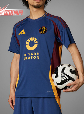 Adidas/阿迪达斯正品ROMA 3 JSY男士训练运动透气短袖IT6062