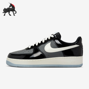 Force Air 1男士 耐磨轻便休闲运动板鞋 001 Nike IB7676 耐克正品