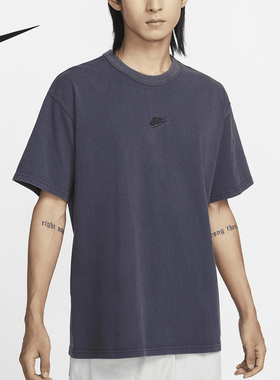 Nike/耐克官方正品当季新款男士运动透气宽松休闲短袖FZ5384-410