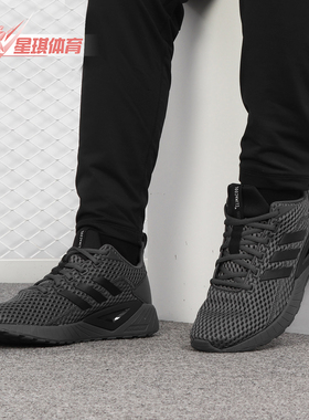 Adidas/阿迪达斯春季新款男子运动鞋透气休闲鞋跑步鞋F36263