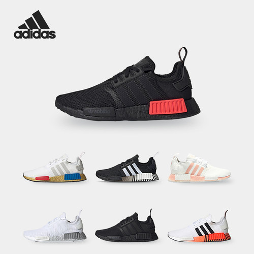Adidas/阿迪达斯正品系带