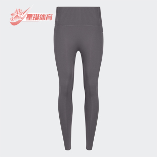 收腹塑形运动长裤 Adidas 女士经典 2025新款 KA8537 阿迪达斯正品