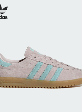 Adidas/阿迪达斯正品三叶草女士经典轻便耐磨休闲经典板鞋JS0256