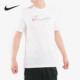 耐克正品 当季 新款 Nike FREESTYLE 男子篮球运动T恤CK1186