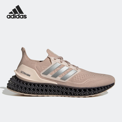 阿迪达斯男女运动跑步鞋
