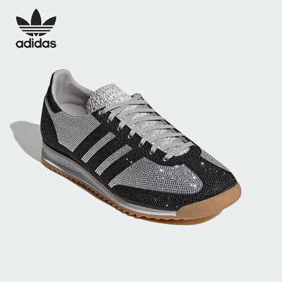 Adidas/阿迪达斯正品三叶草女士经典休闲复古薄底运动鞋KJ6151