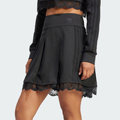 Adidas 三叶草女士蕾丝边运动休闲半身裙IZ5002 阿迪达斯正品