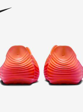 Nike/耐克官方正品ReactX Rejuven8男士透气休闲洞洞鞋HV5060-800