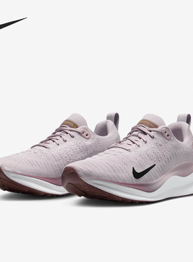 Nike/耐克官方正品Infinity Run 4女士缓震公路跑步鞋DR2670-010