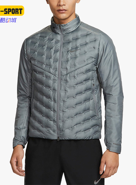 Nike/耐克正品新款男士运动跑步舒适保暖拼接羽绒服FB7557-084
