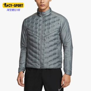 Nike/耐克正品新款男士运动跑步舒适保暖拼接羽绒服FB7557-084