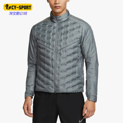 Nike/耐克正品新款男士运动跑步舒适保暖拼接羽绒服FB7557-084