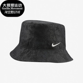 NRG BUCKET男女户外时尚 Nike DM8518 正品 运动渔夫帽 010 耐克