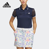 阿迪达斯正品 ESS Adidas MESH高尔夫女子运动短袖 T恤HS6993